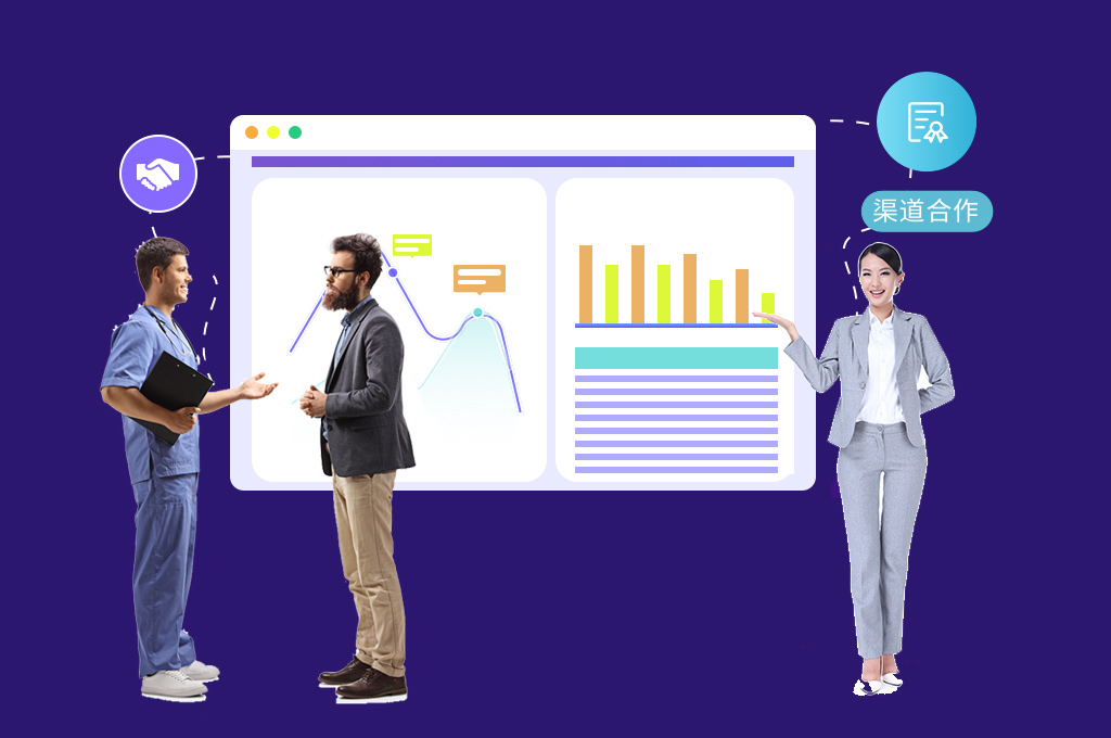 SaaS Dashboard